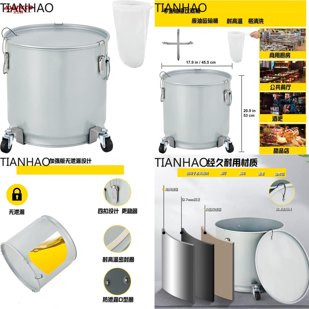 Multifunktions-Öltrommel mit R – Food Storage Drums Bewertung und Preis