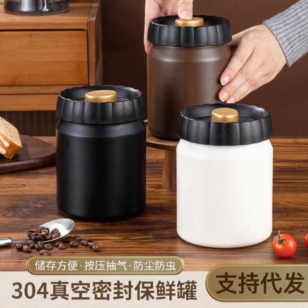 Vakuumversiegelte Kaffeebohnen – Food Storage Jars Bewertung und Preis
