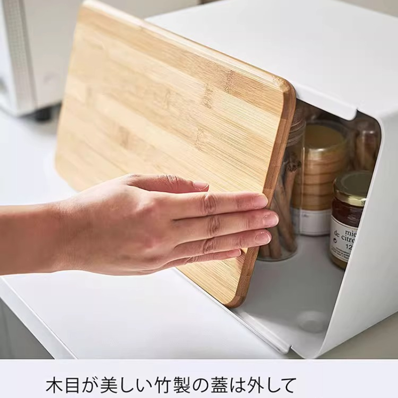 Bambus-Brotbox zur Aufbewahrun – Food Storage For Pantry Bewertung und Preis