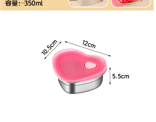 2025 Neue 304 Edelstahl Herzfö – Food Storage Silicone Bewertung und Preis